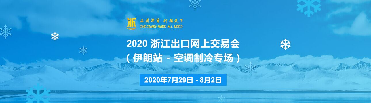 QQ图片20200713115256.jpg